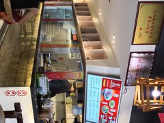-熊大师牛羊粉(红谷凯旋店)
