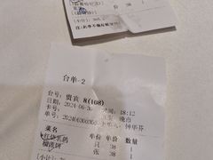 -新海利海鲜城·41年珠海老字号(夏湾店)