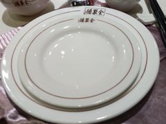 -北京全聚德(王府井店)