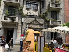 -Calix&Lay's(新天地店)