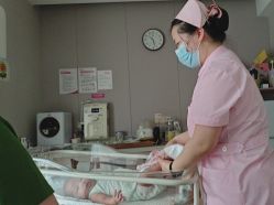 -贝美月子中心(半坡店)