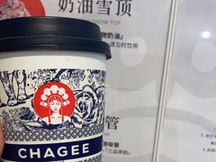 -霸王茶姬(正佳广场店)