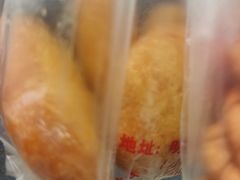 -厚富香面食店王好炸糕(延安路店)