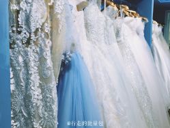 -觅白婚纱礼服馆