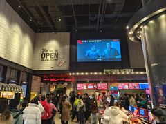 -CGV影城(黄河道ScreenX店)