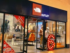 -王府井奥莱临潼小镇(临潼店)