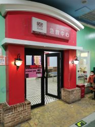 -点点梦想城(金水路店)