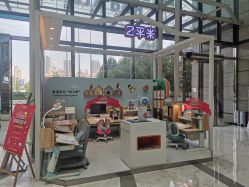 -2平米·智慧学习桌·希沃学习机·学而思学习机(古墩美凯龙店)