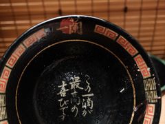-一兰拉面(池袋店)