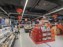 -盒马鲜生(联投广场店)