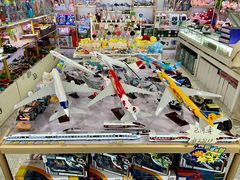 -威海大水泊国际机场