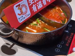 -新大新豆米火锅1993(万象汇店)