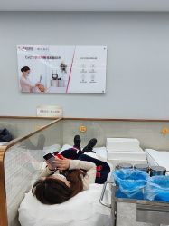 -悟空祛痘·诺奖技术专业店