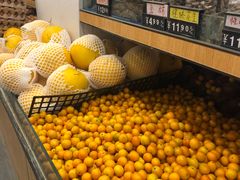 -家辉生鲜超市(东五路店)