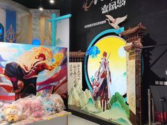 -暴风岛沉浸式体验馆(百联世纪店)
