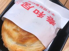 -秦和居(大唐时代店)
