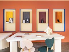 -剪刀石头布家居广场