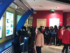 -上海昆虫博物馆