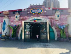 -维佳童话镇演出现场(徐东店)