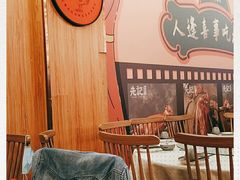 -先记烧鹅王·本地粤菜(福永店)