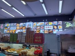 -闻酥园(大慈寺店)