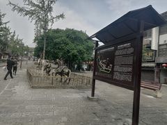 -南关石牌坊古镇