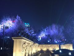-唐城墙遗址公园
