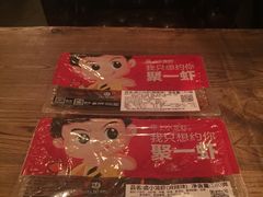 -漫咖啡(武汉天地店)
