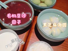-缸鸭狗(天一广场店)