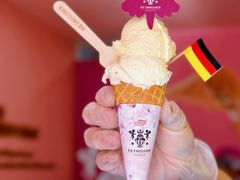 -EIS ENGELCHEN艾斯辛尔