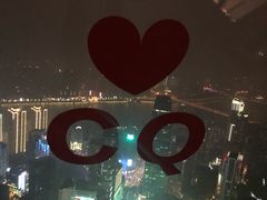 -WFC会仙楼观景台