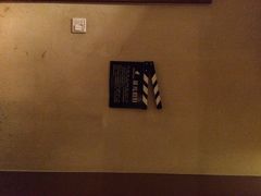 iphone_upload_pic-小广寒电影艺术餐厅(小广寒经三路店)