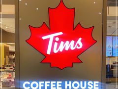 -Tims天好咖啡·贝果(东方广场店)