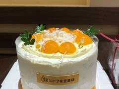 -7号里低糖生日蛋糕(南阳路店)