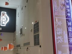 -八合里潮汕鲜牛肉火锅(福州万象城店)