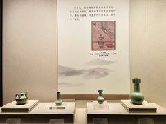 -四川宋瓷博物馆
