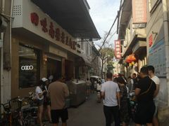 -回味南塘老王虾尾(总店)
