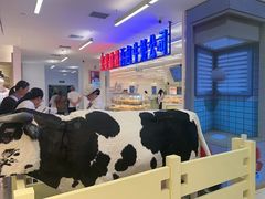 -红星前进面包牛奶公司(君太店)