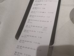 豪华五星薄饼-黑明餐厅(白鹭洲店)