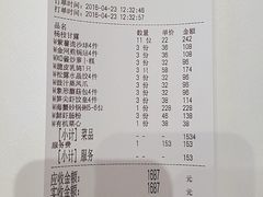 -西郊壹号