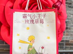 -奈雪的茶(湖滨银泰in77C区PRO店)