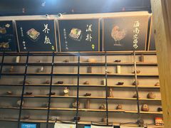 -狐狸爱上椰子鸡(滨江星光大道店)