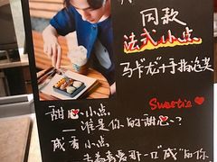 -星巴克臻选(思南公馆店)