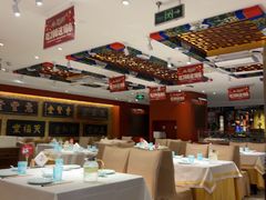 -惠丰堂饭庄·烤鸭·京味菜(翠微路店)