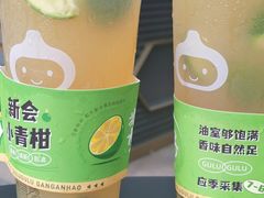 -咕噜咕噜·章鱼小丸子(广州荔湾领展广场店)