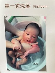 -爱贝蕊恩韩式月子会所(南山店)