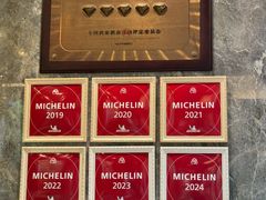 -南园酒家(前进路店)