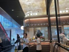 -渔语鱼新川菜Bistro(万象天地店)