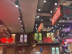 -萍姐火锅·公路夜市(南京新街口店)