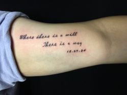 -椿树下·Tattoo纹身工作室